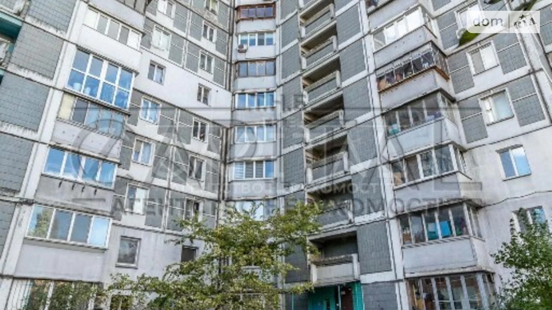Продается 3-комнатная квартира 86 кв. м в Киеве, ул. Иорданская, 1А
