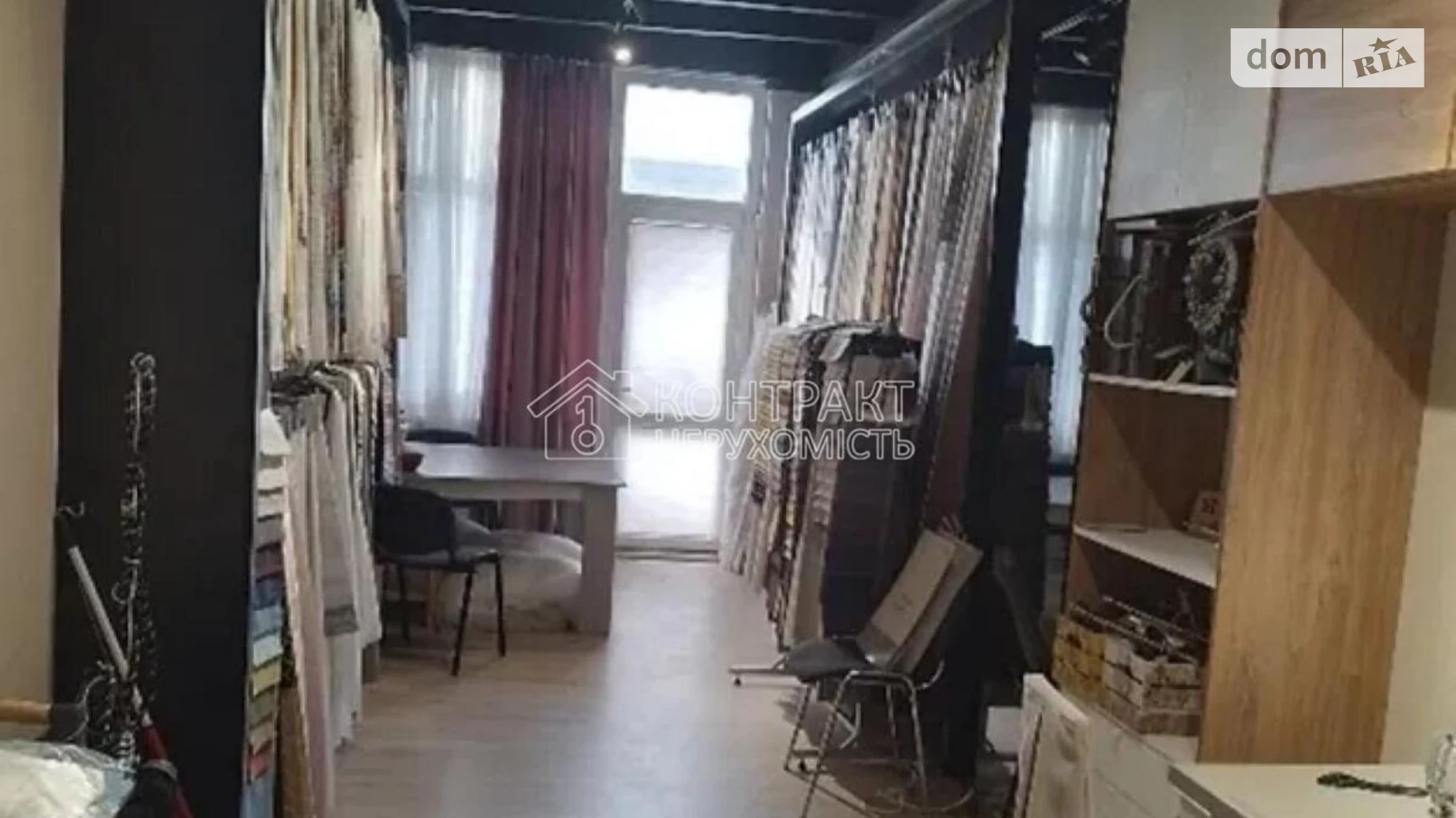 Продается 1-комнатная квартира 35 кв. м в Харькове, Салтовское шоссе