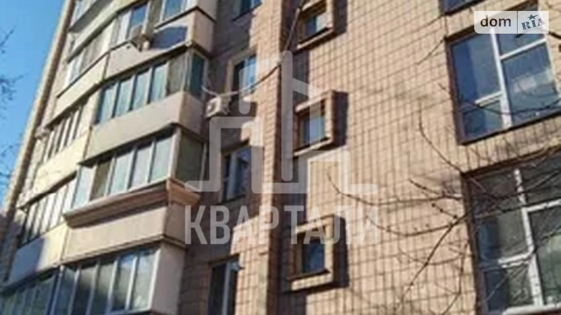 Продается 1-комнатная квартира 35 кв. м в Киеве, просп. Николая  Бажана, 5Б