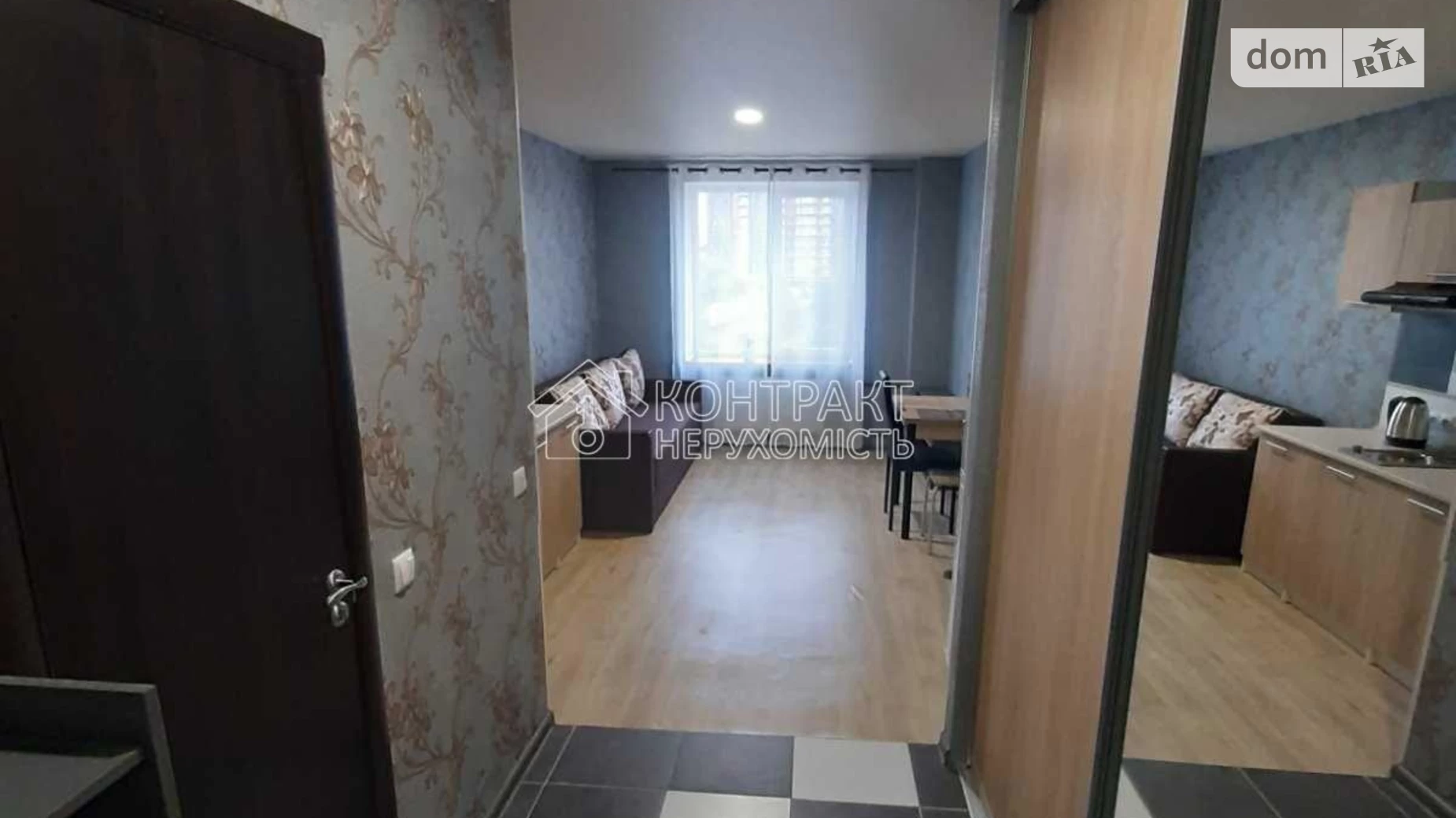 Продается 1-комнатная квартира 22 кв. м в Харькове, ул. Авиахимическая - фото 2