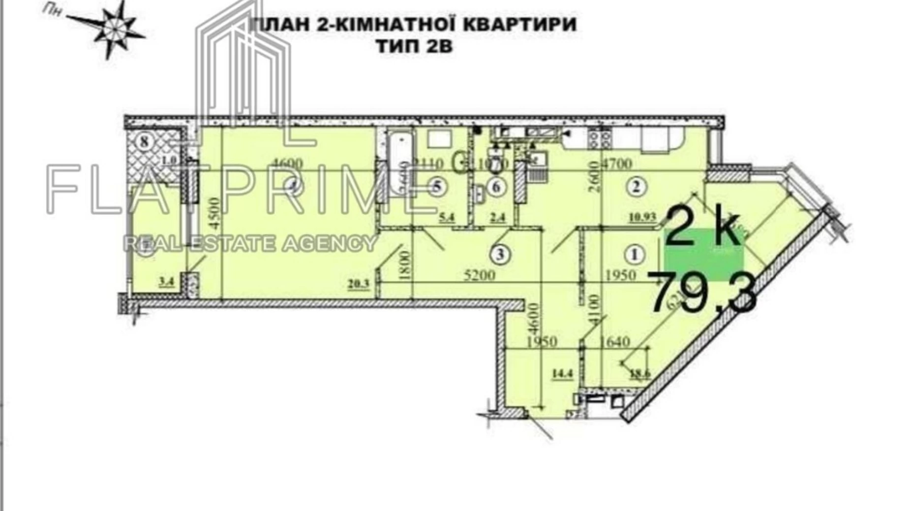 Продается 2-комнатная квартира 79.3 кв. м в Киеве, ул. Дмитриевская, 60/19 - фото 3