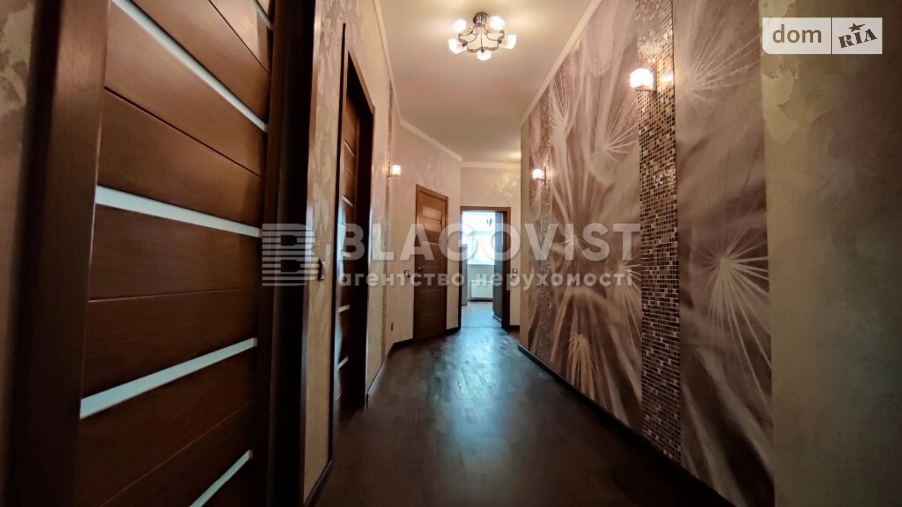 Продается 5-комнатная квартира 162 кв. м в Киеве, ул. Гната Хоткевича, 12 - фото 2