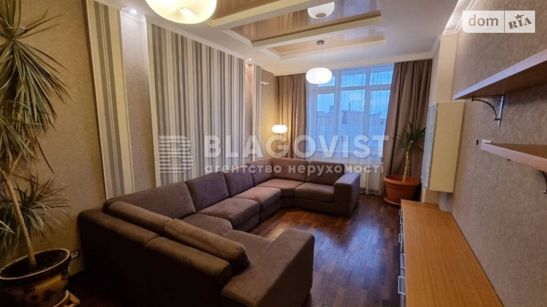 Продается 5-комнатная квартира 162 кв. м в Киеве, ул. Гната Хоткевича, 12 - фото 5