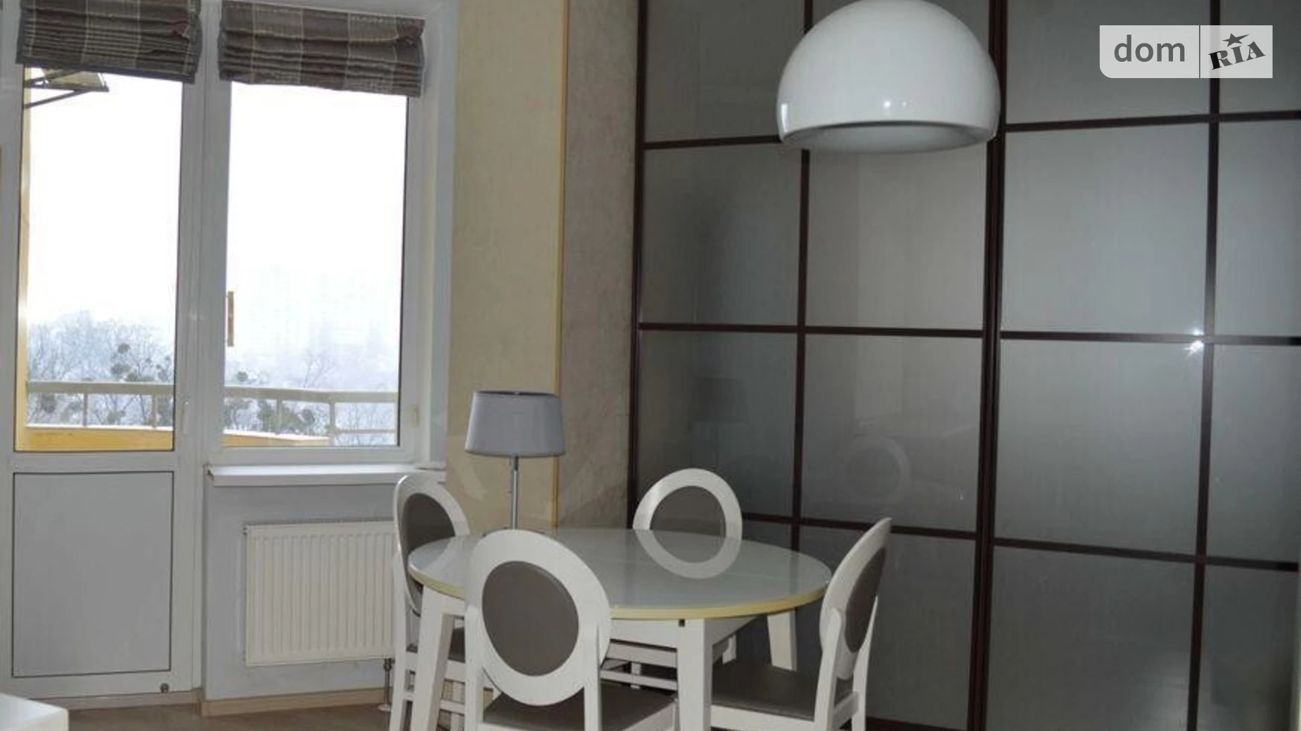 Продается 2-комнатная квартира 84 кв. м в Киеве, ул. Степана Руданского, 3А
