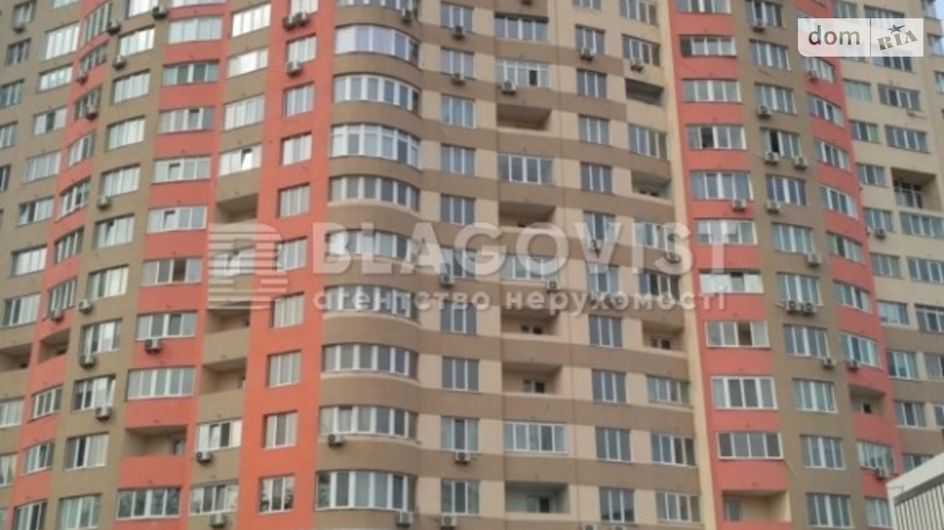 Продается 1-комнатная квартира 54 кв. м в Киеве, ул. Михаила Максимовича, 3Д - фото 3