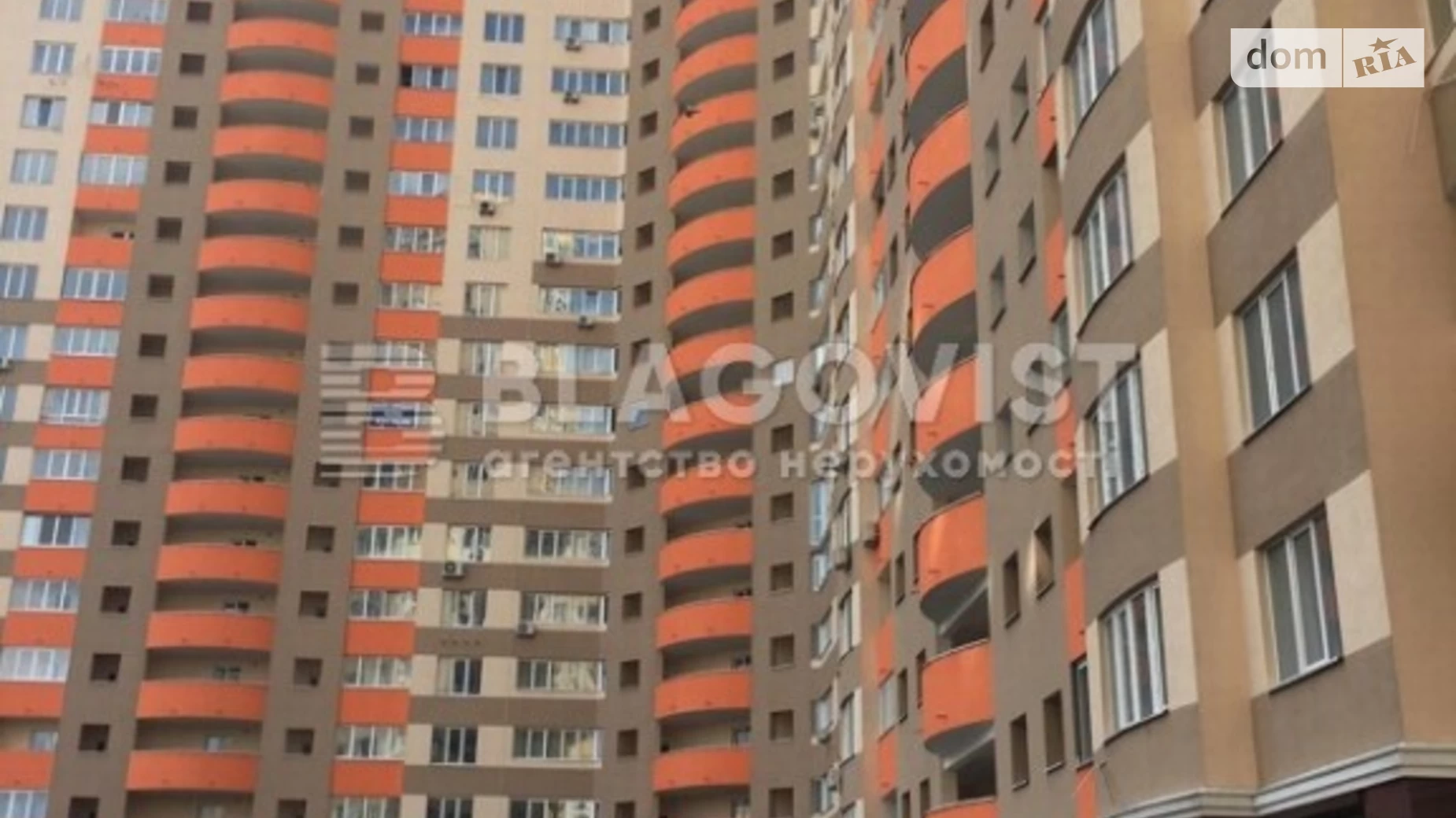 Продается 1-комнатная квартира 54 кв. м в Киеве, ул. Михаила Максимовича, 3Д - фото 4
