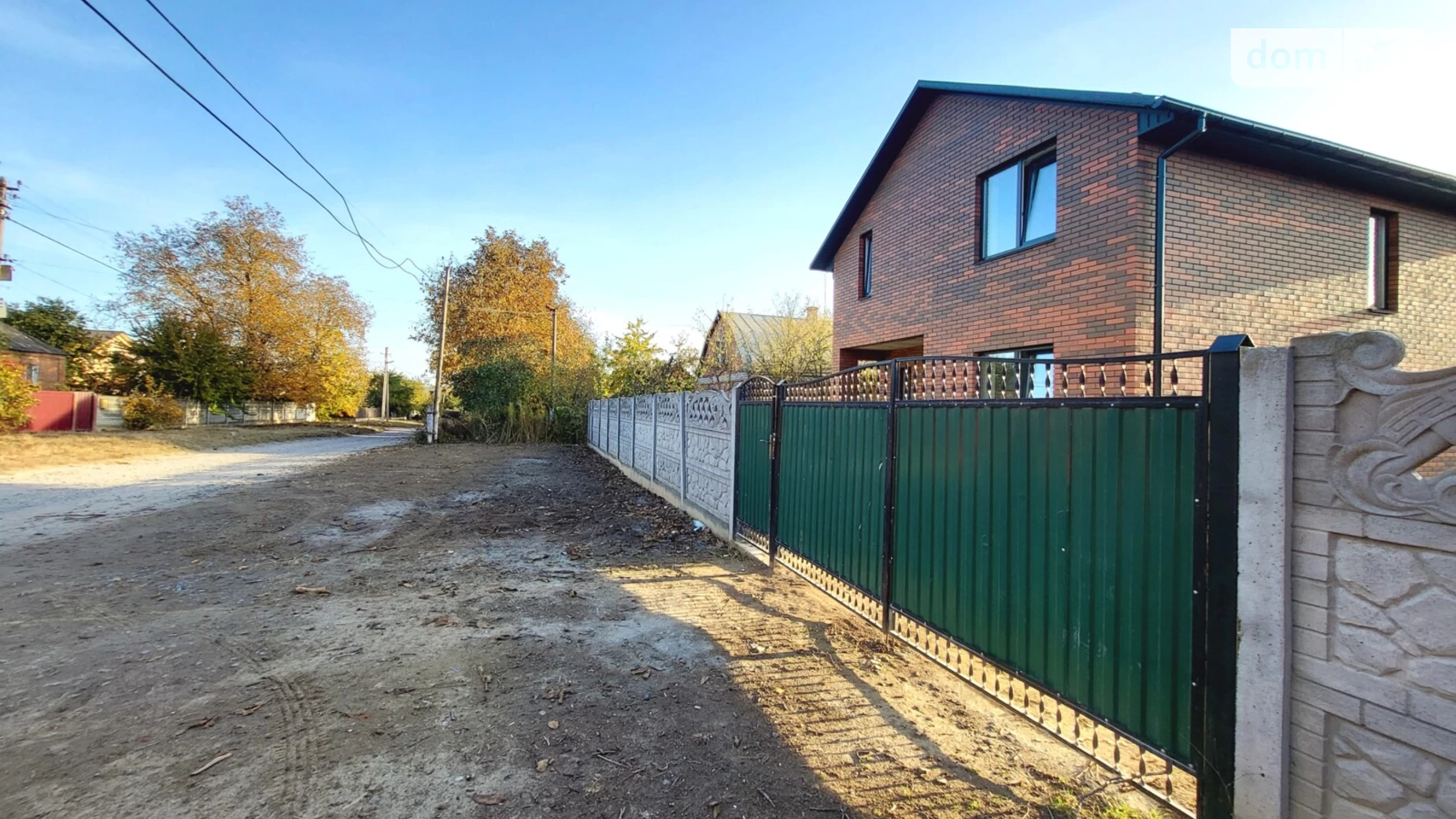 Продается дом на 2 этажа 126 кв. м с подвалом, цена: 88000 $ - фото 3