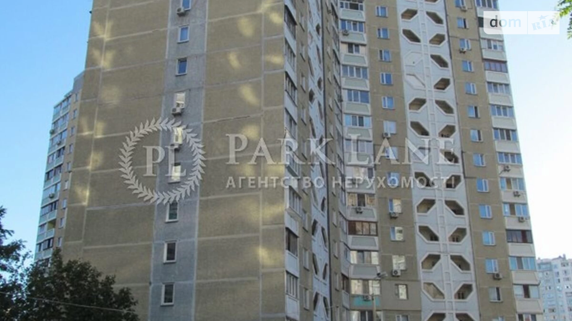 Продается 4-комнатная квартира 113 кв. м в Киеве, ул. Драгоманова, 12 - фото 3