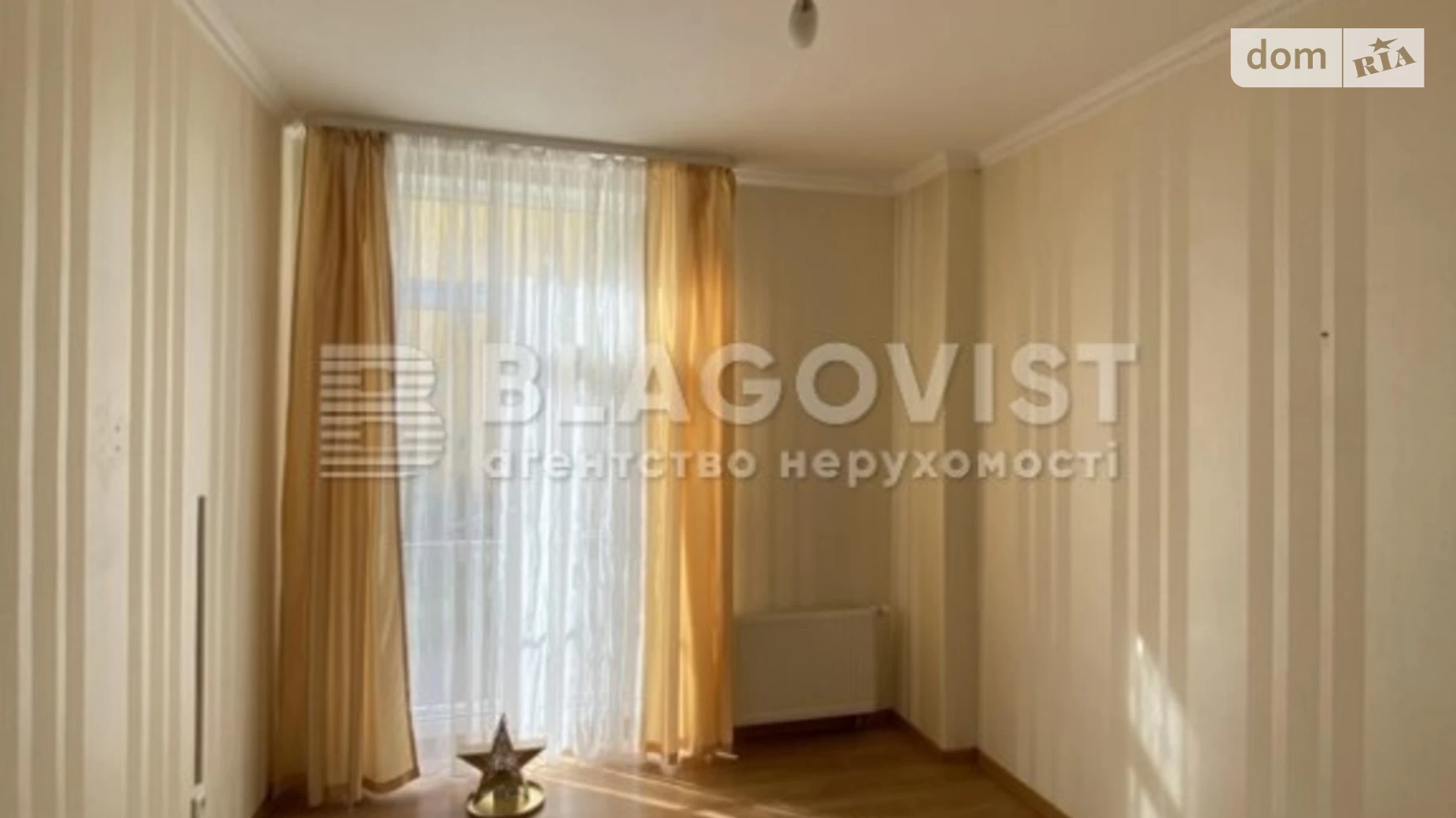 Продается 3-комнатная квартира 79 кв. м в Киеве, ул. Регенераторная, 4 корпус 2 - фото 2