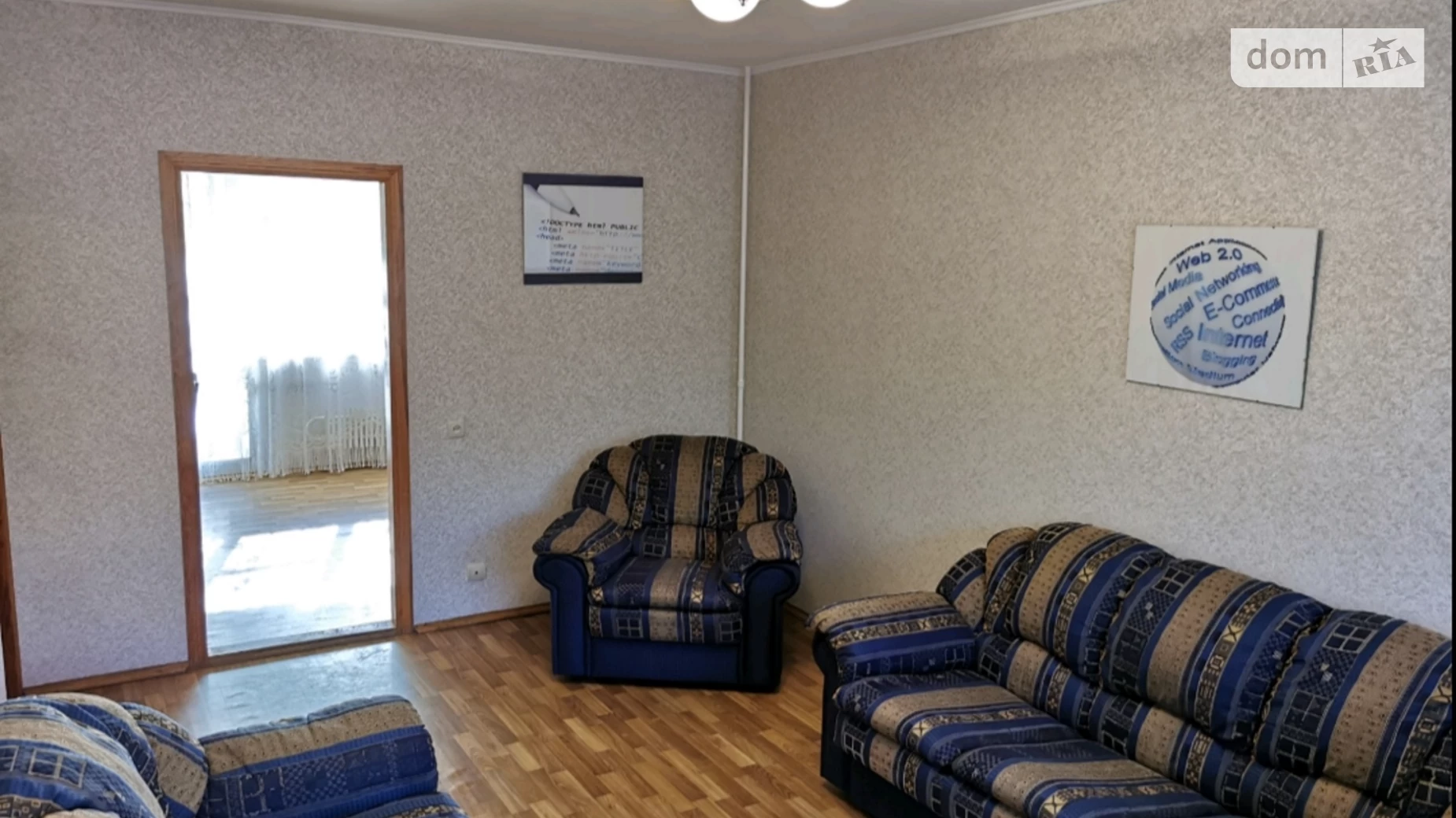 Продается 4-комнатная квартира 81.4 кв. м в Харькове, ул. Волонтерская, 63 - фото 4