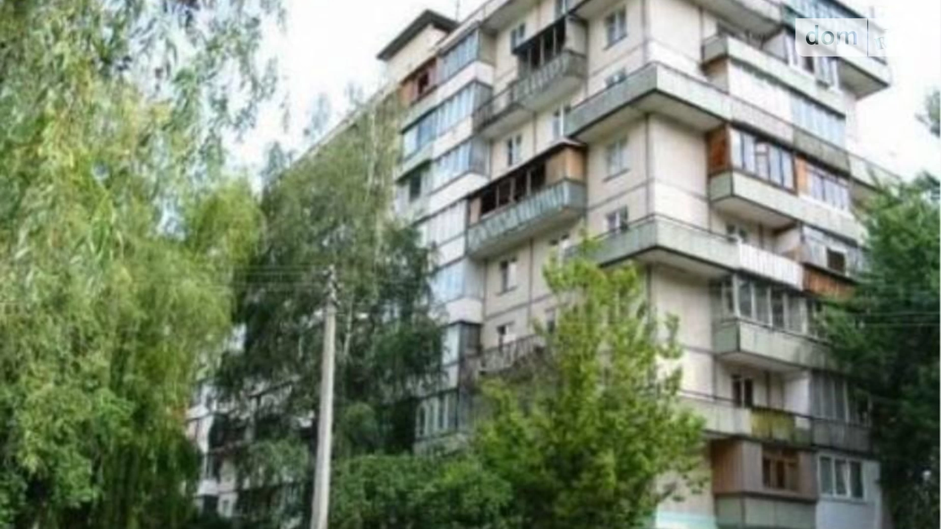 Продається 1-кімнатна квартира 30 кв. м у Києві, просп. Маршала Рокоссовського, 3