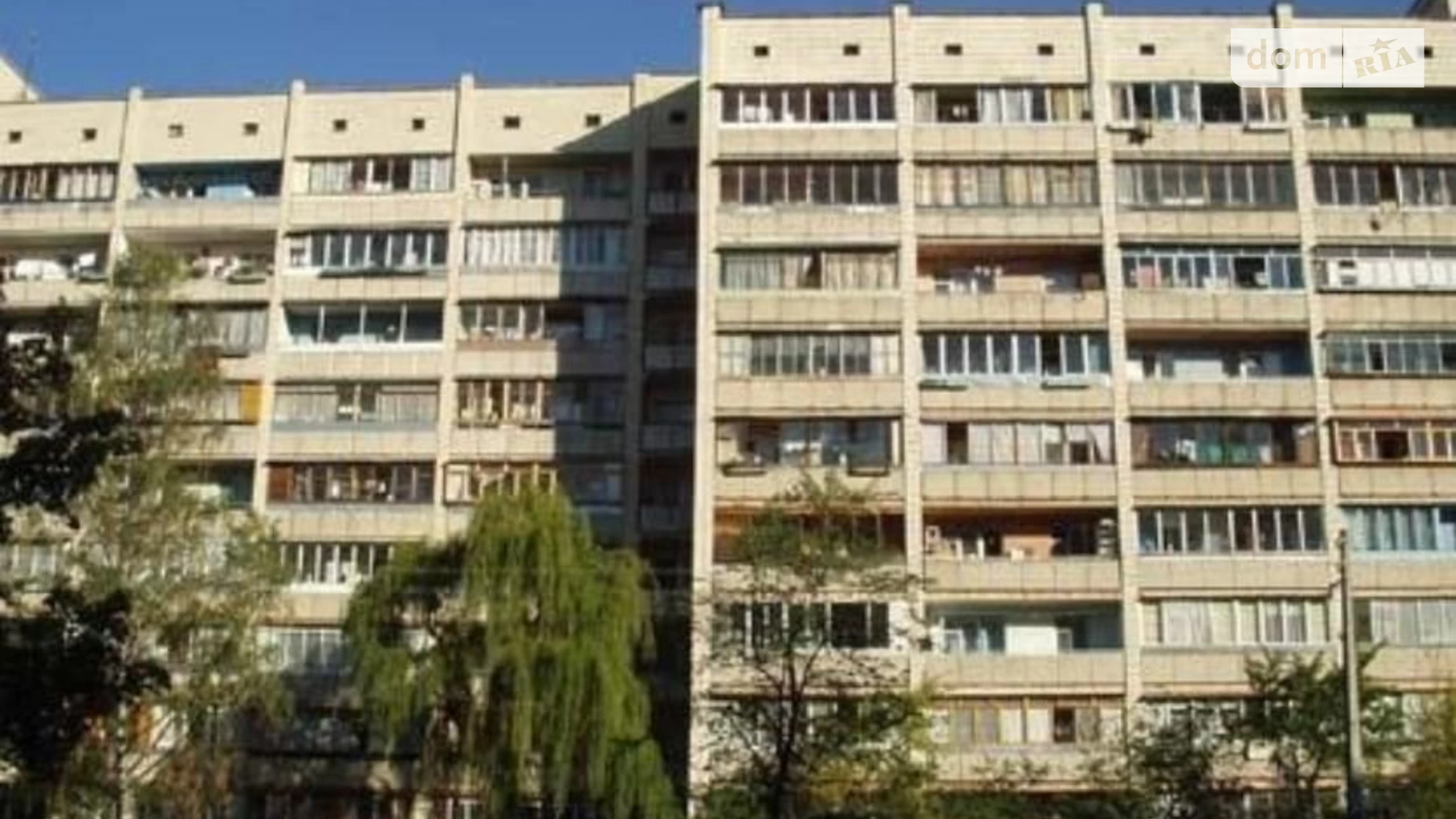 Продається 1-кімнатна квартира 30 кв. м у Києві, просп. Маршала Рокоссовського, 3