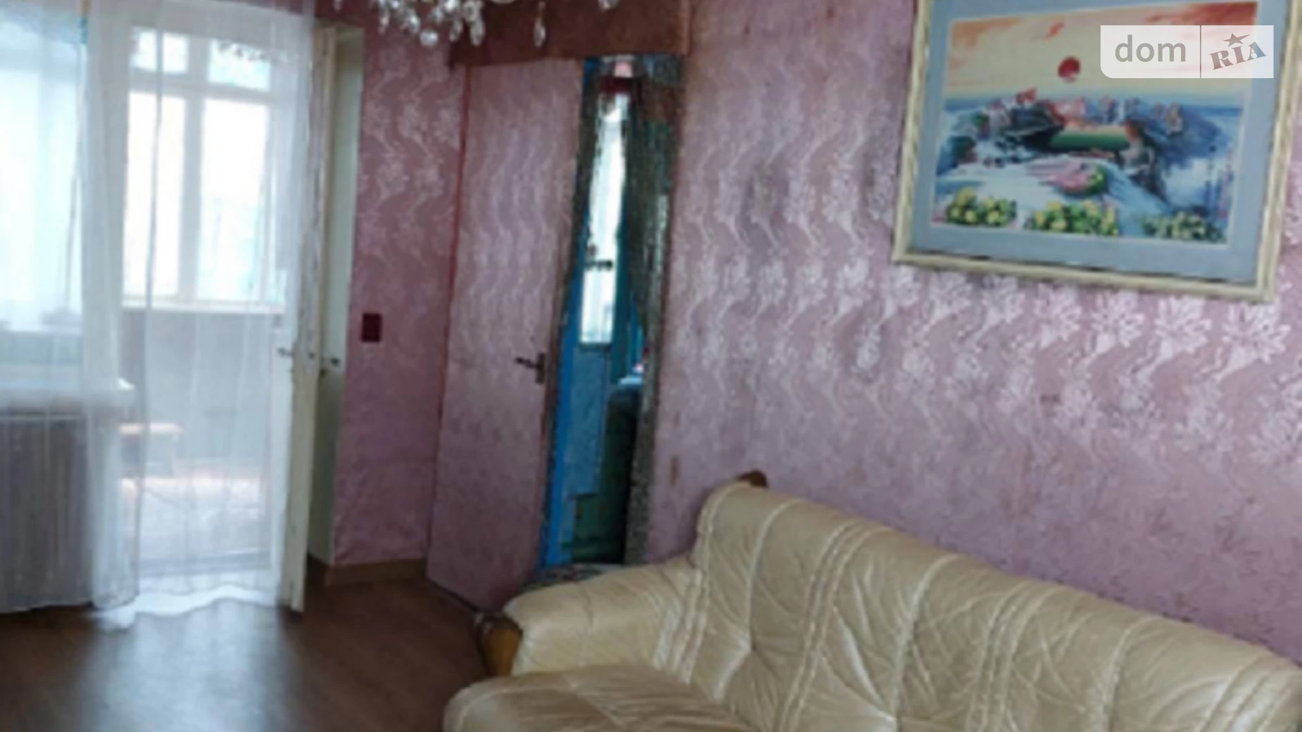 Продается 3-комнатная квартира 52 кв. м в Одессе, ул. Старорезничная