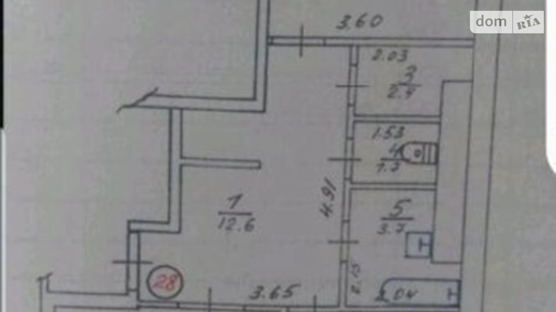 Продается 2-комнатная квартира 68.6 кв. м в Броварах, ул. Михаила Грушевского, 17/1