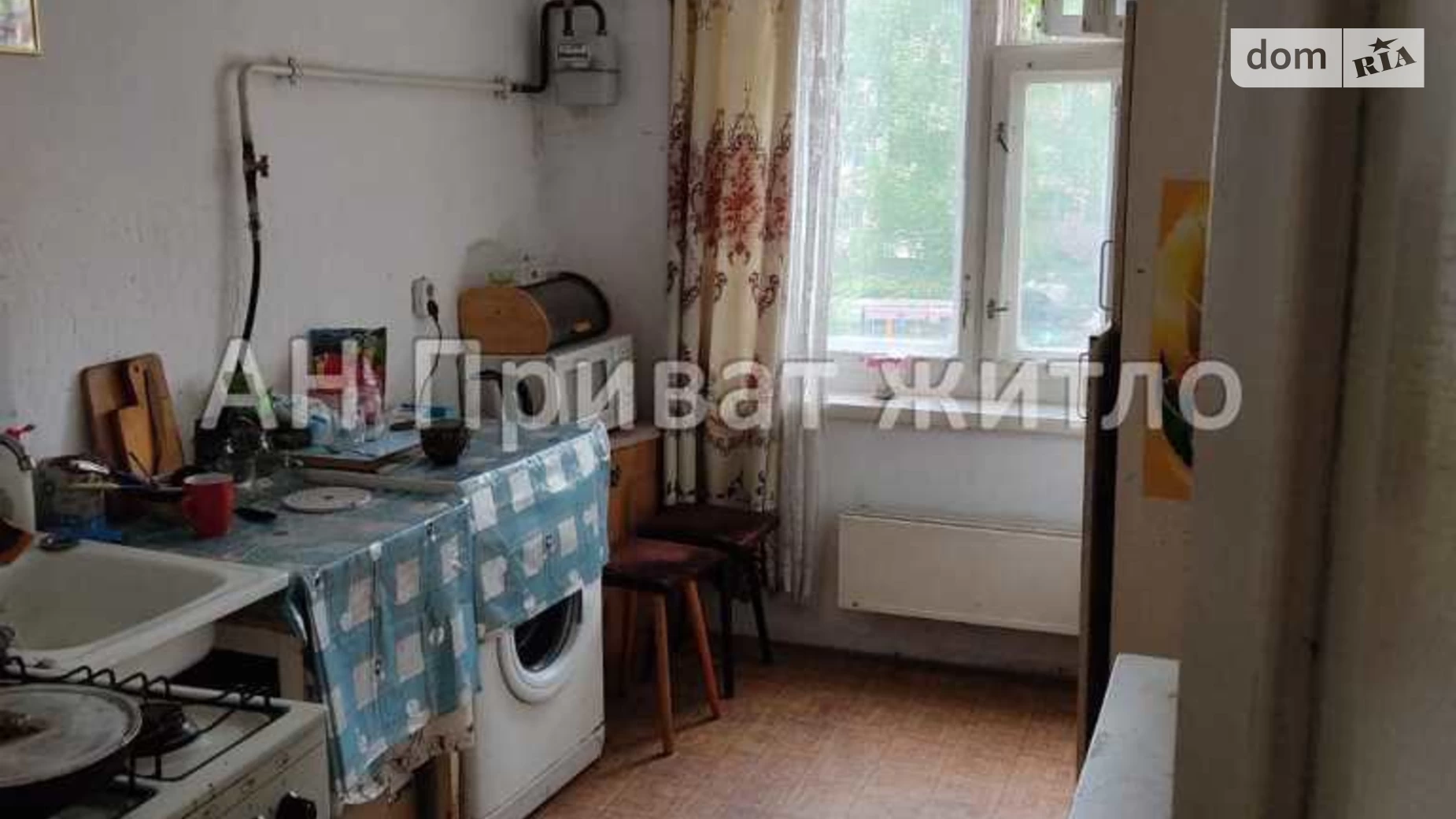 Продается 3-комнатная квартира 64 кв. м в Полтаве, ул. Станиславского