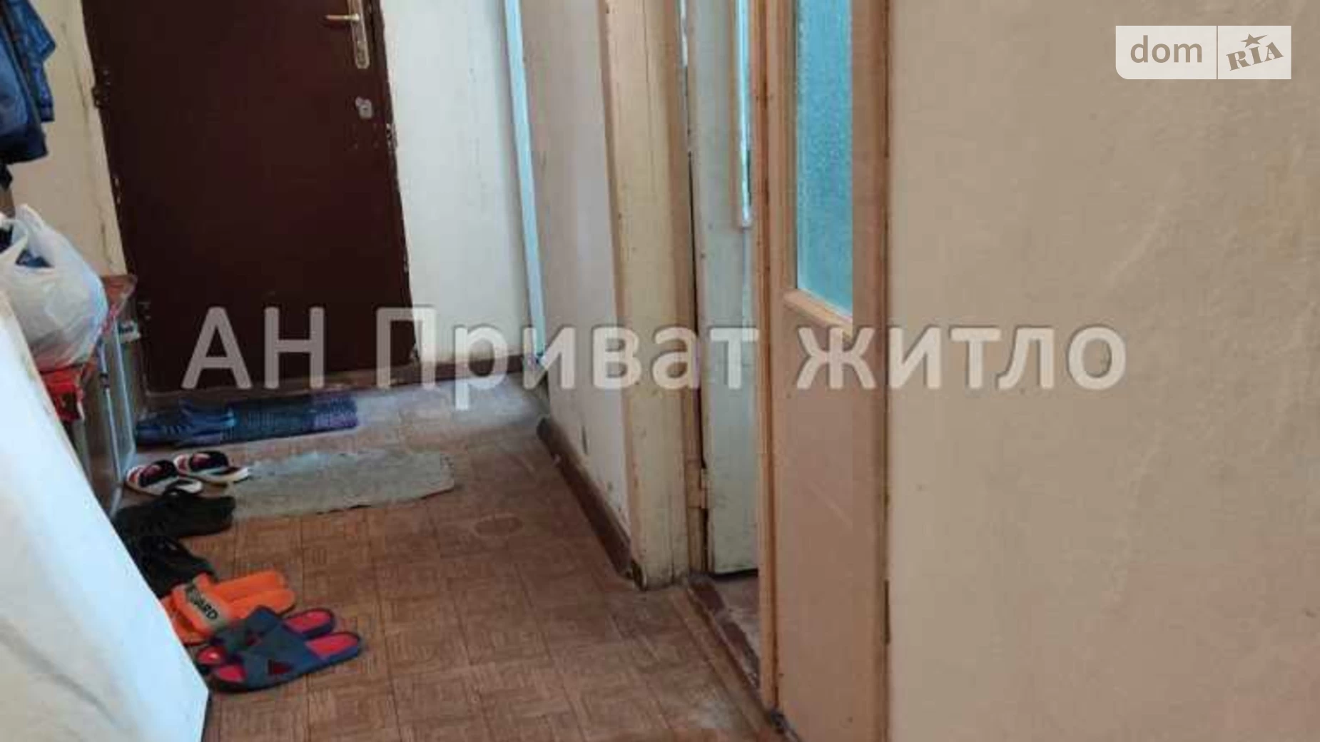 Продається 3-кімнатна квартира 64 кв. м у Полтаві, вул. Станіславського