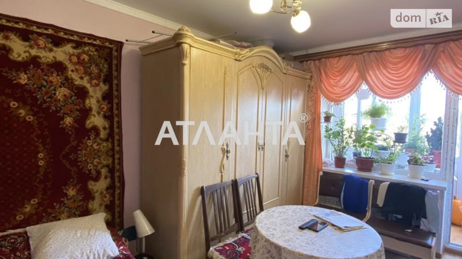 Продається 1-кімнатна квартира 21 кв. м у Одесі, вул. Академіка Корольова