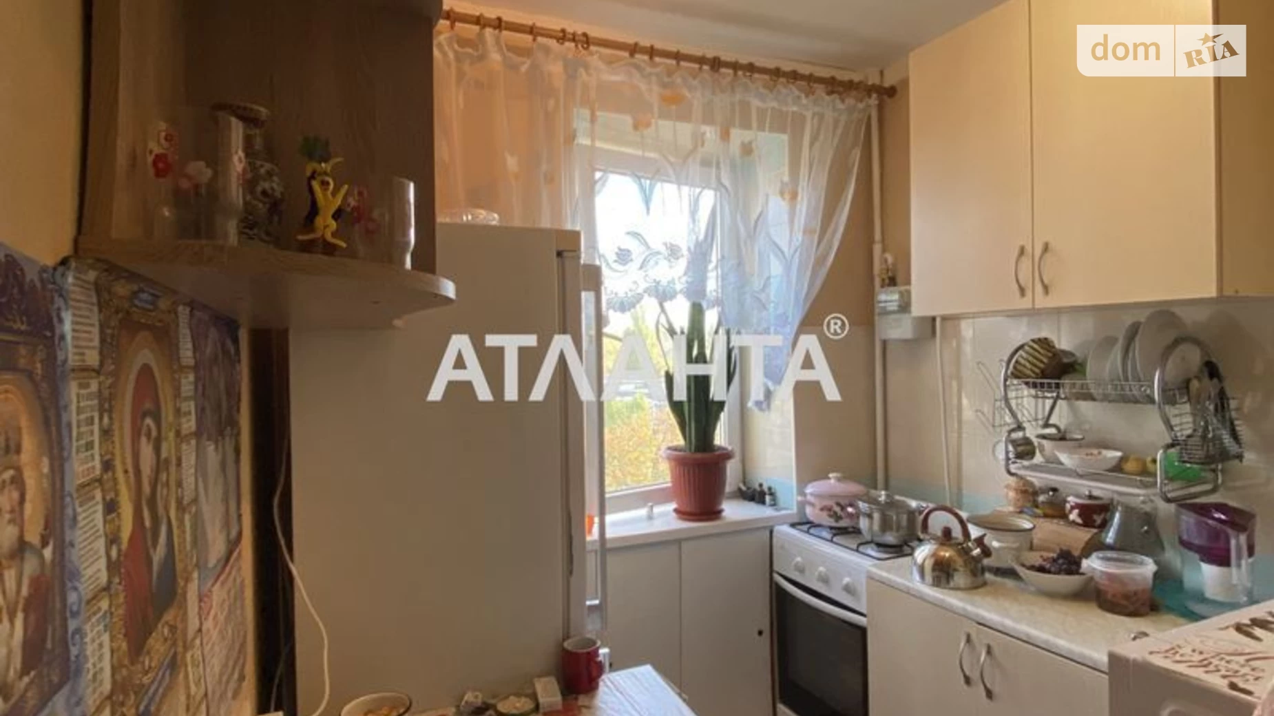 Продается 1-комнатная квартира 21 кв. м в Одессе, ул. Академика Королева - фото 5