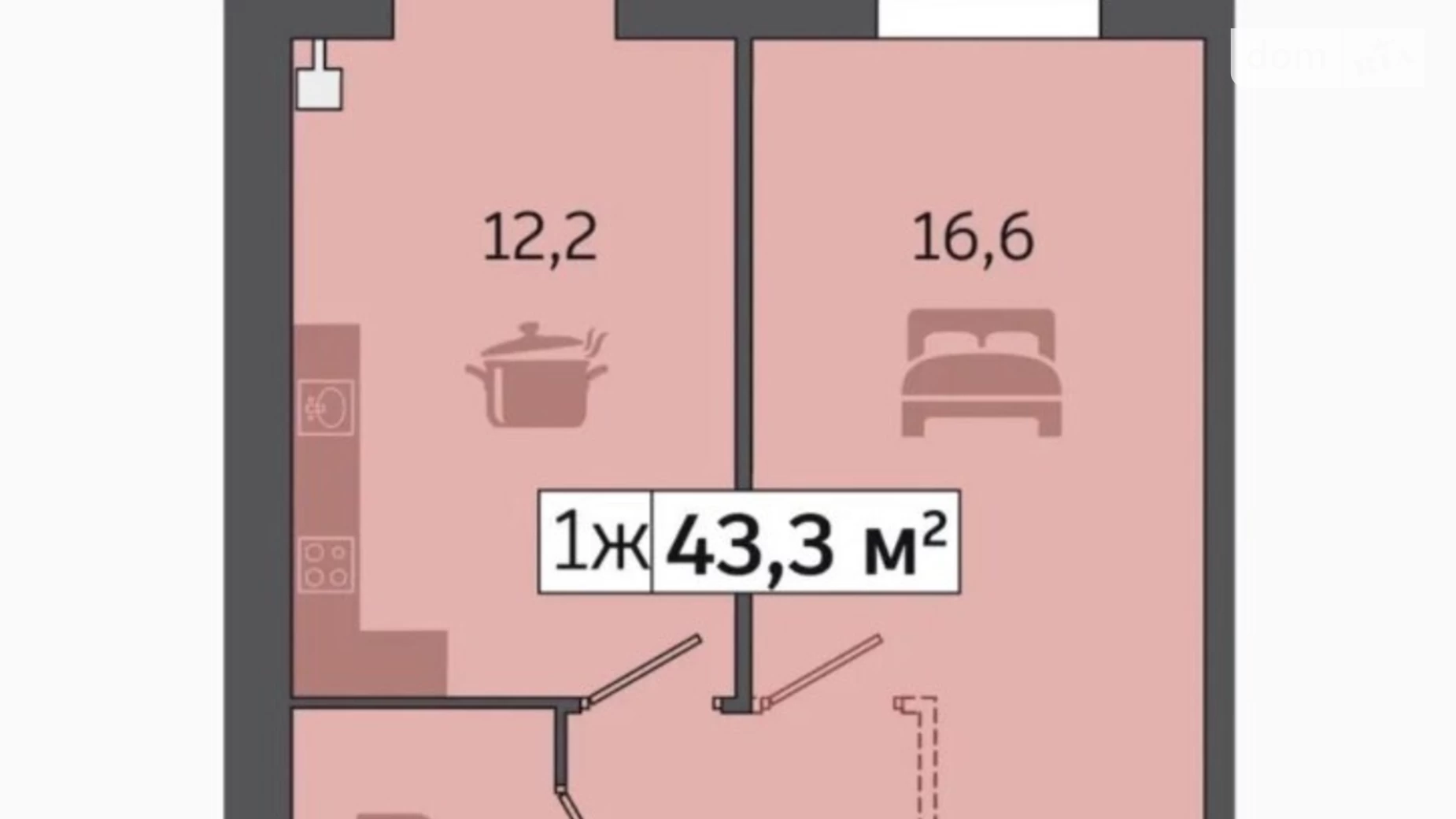 Продается 2-комнатная квартира 43 кв. м в Днепре, Запорожское шоссе - фото 3