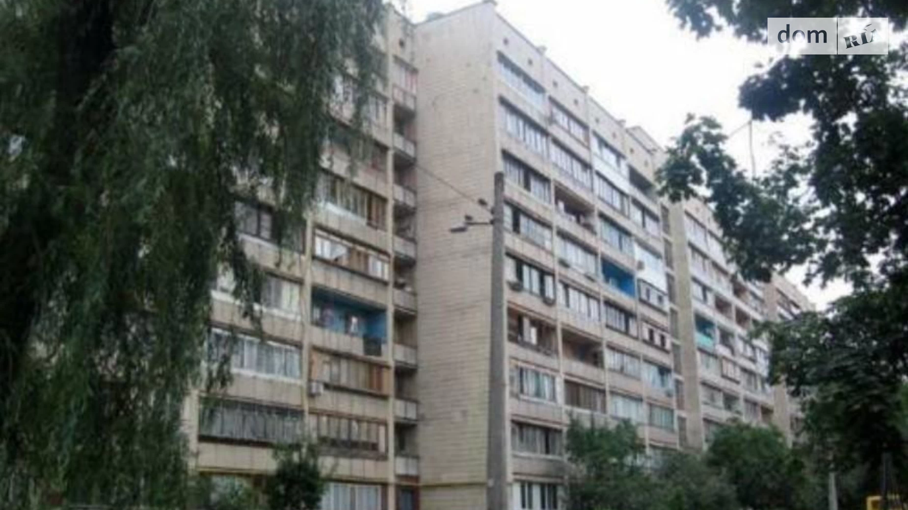 Продается 1-комнатная квартира 30 кв. м в Киеве, просп. Маршала Рокоссовского, 3 - фото 3