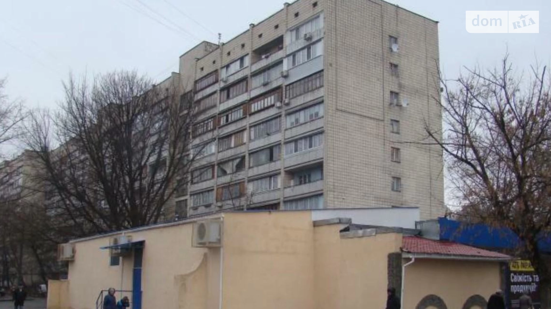 Продается 1-комнатная квартира 30 кв. м в Киеве, просп. Маршала Рокоссовского, 3 - фото 4