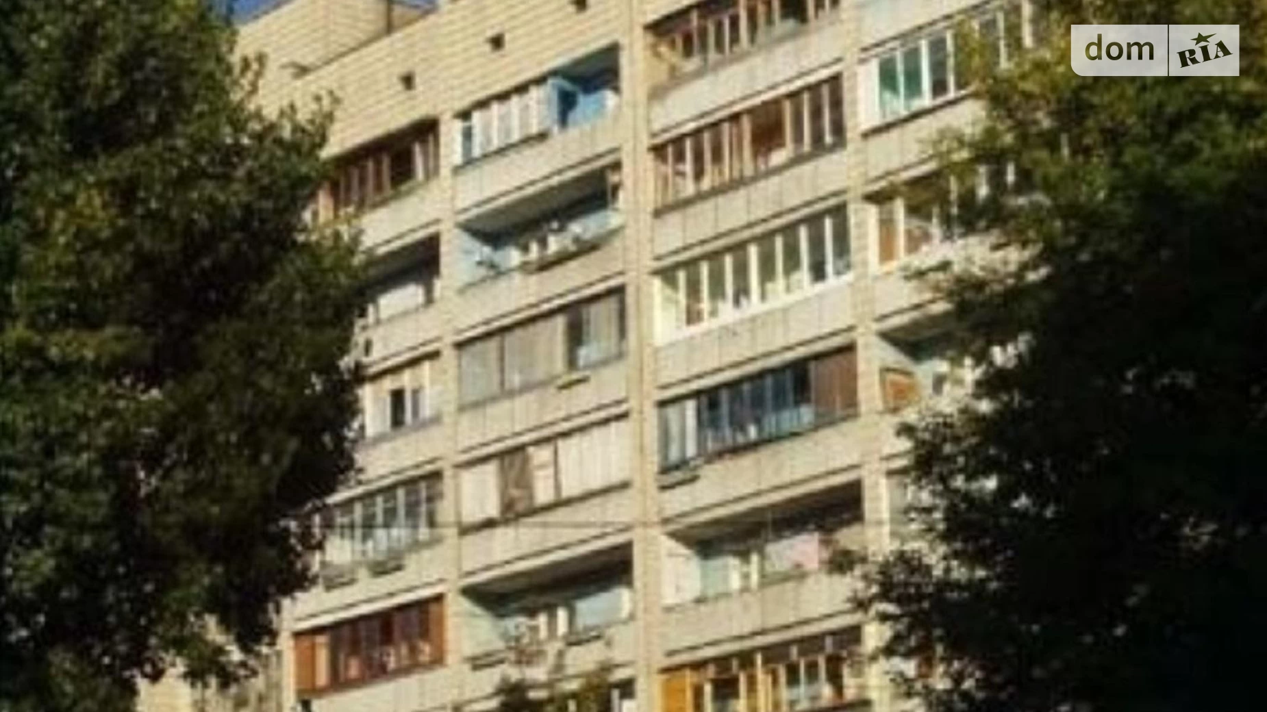 Продается 1-комнатная квартира 30 кв. м в Киеве, просп. Маршала Рокоссовского, 3 - фото 5