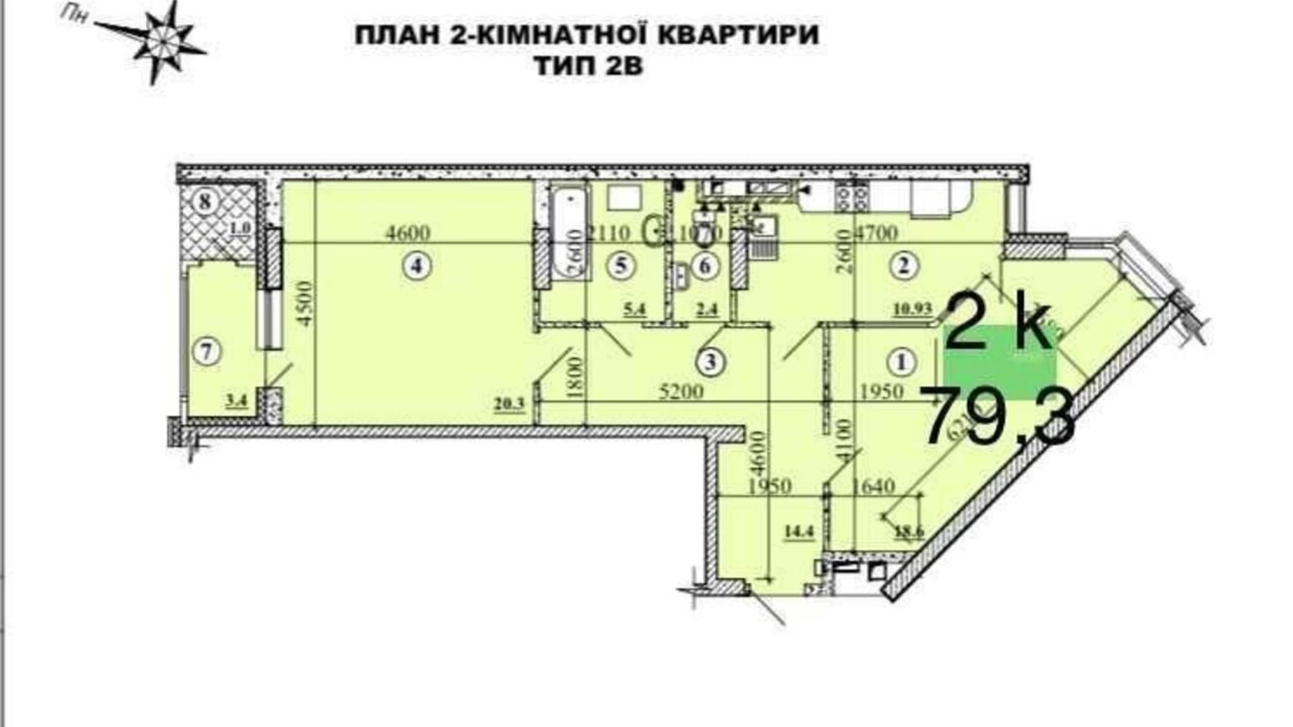 Продается 2-комнатная квартира 79 кв. м в Киеве, ул. Дмитриевская, 60/19 - фото 5