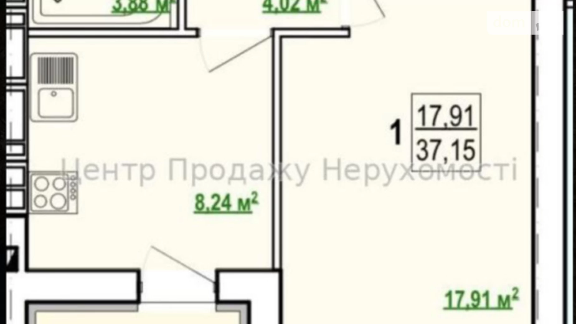 Продается 1-комнатная квартира 37 кв. м в Харькове - фото 5