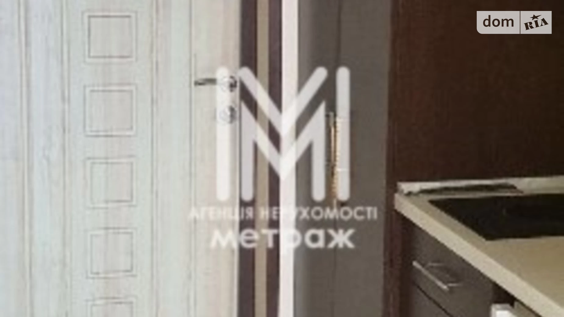 Продається 1-кімнатна квартира 20 кв. м у Харкові, вул. Мирослава Мисли(Цілиноградська), 54 - фото 2
