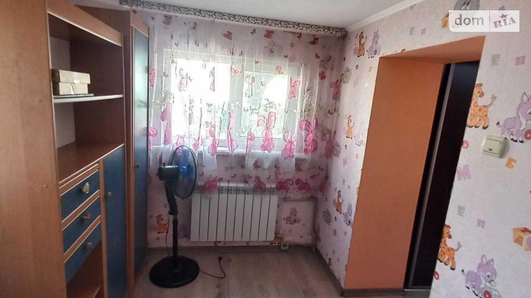 Продається 2-кімнатна квартира 38 кв. м у Харкові, вул. Джанкойська, 18