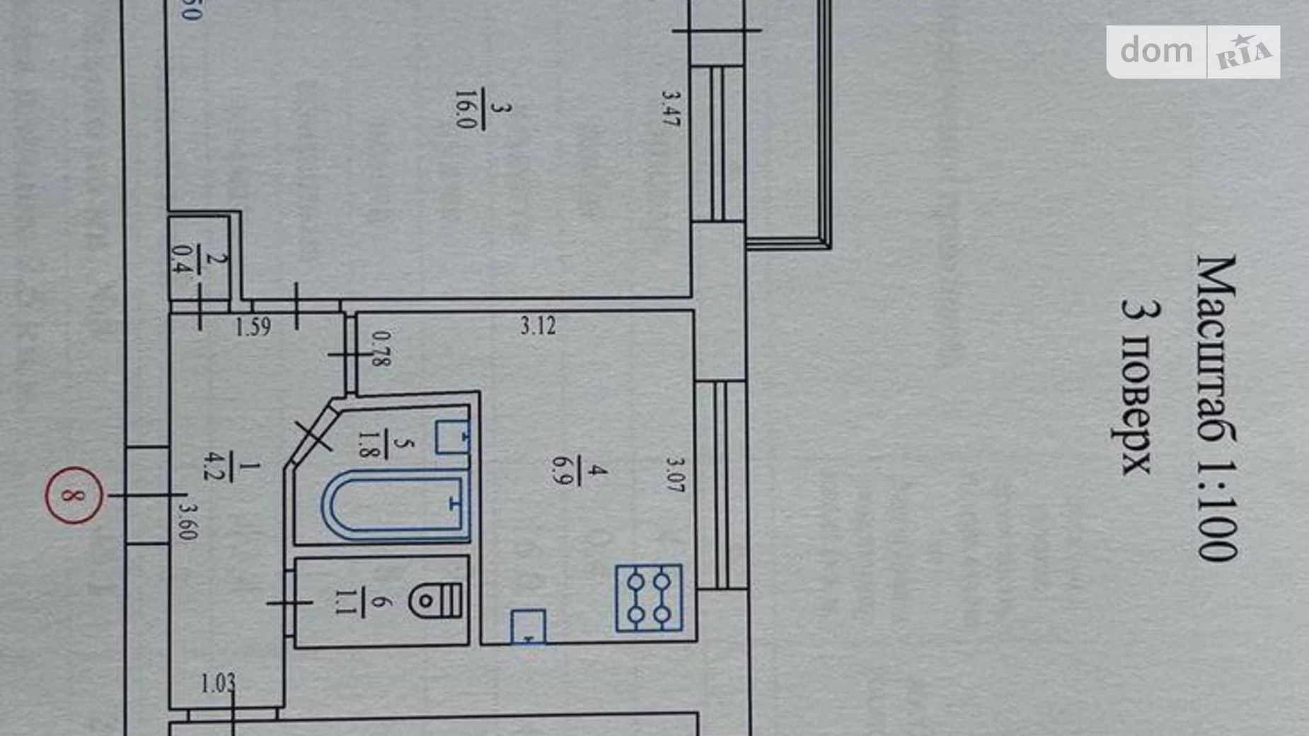 Продається 2-кімнатна квартира 45 кв. м у Полтаві, пров. Болбочана Петра