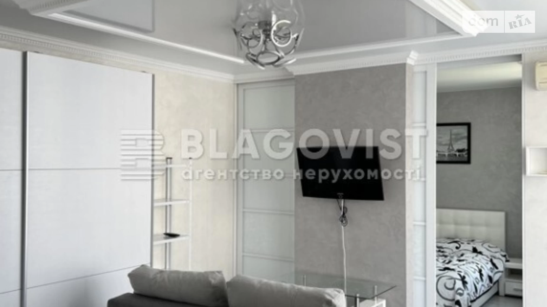 Продается 1-комнатная квартира 47 кв. м в Киеве, ул. Практичная, 3 - фото 5