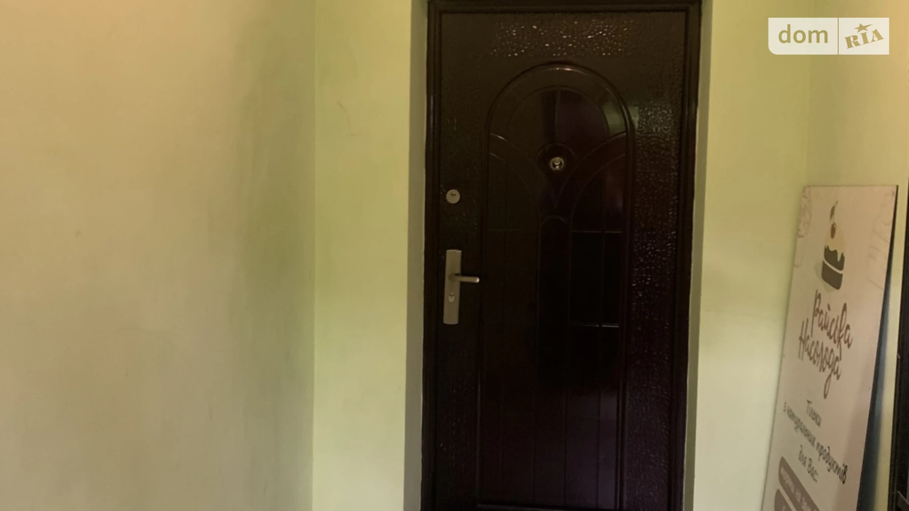 Продается помещения свободного назначения 55 кв. м в 10-этажном здании, цена: 33000 $ - фото 4