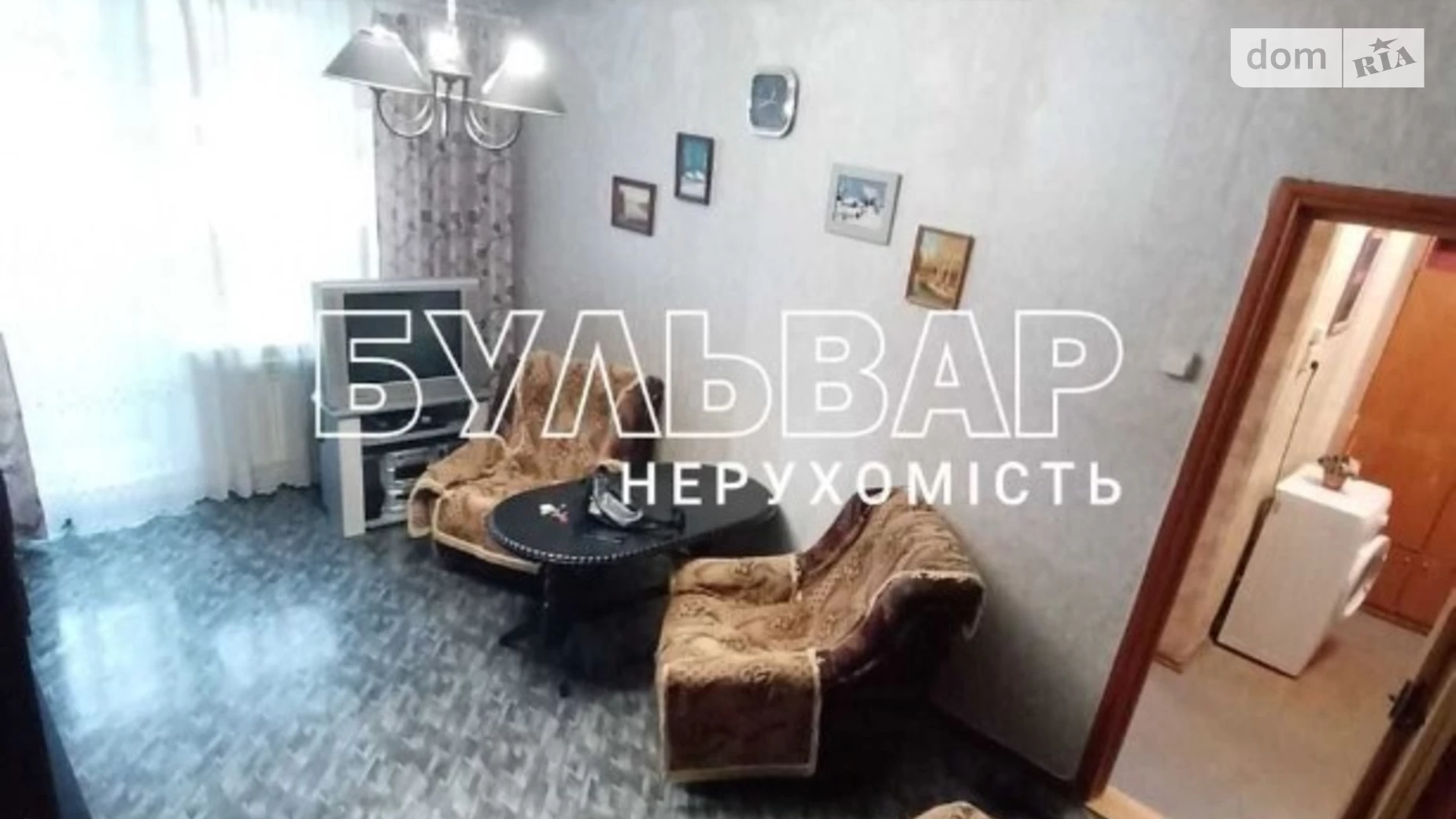 Продается 1-комнатная квартира 33 кв. м в Харькове, ул. Гвардейцев-Широнинцев, 14 - фото 3