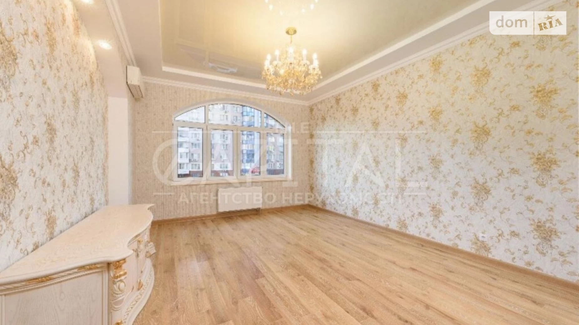 Продается 3-комнатная квартира 95 кв. м в Киеве, ул. Златоустовская