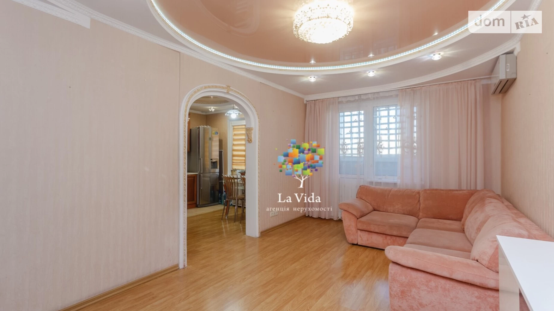 Продается 3-комнатная квартира 89.1 кв. м в Киеве, ул. Татьяны Яблонской, 6 - фото 4