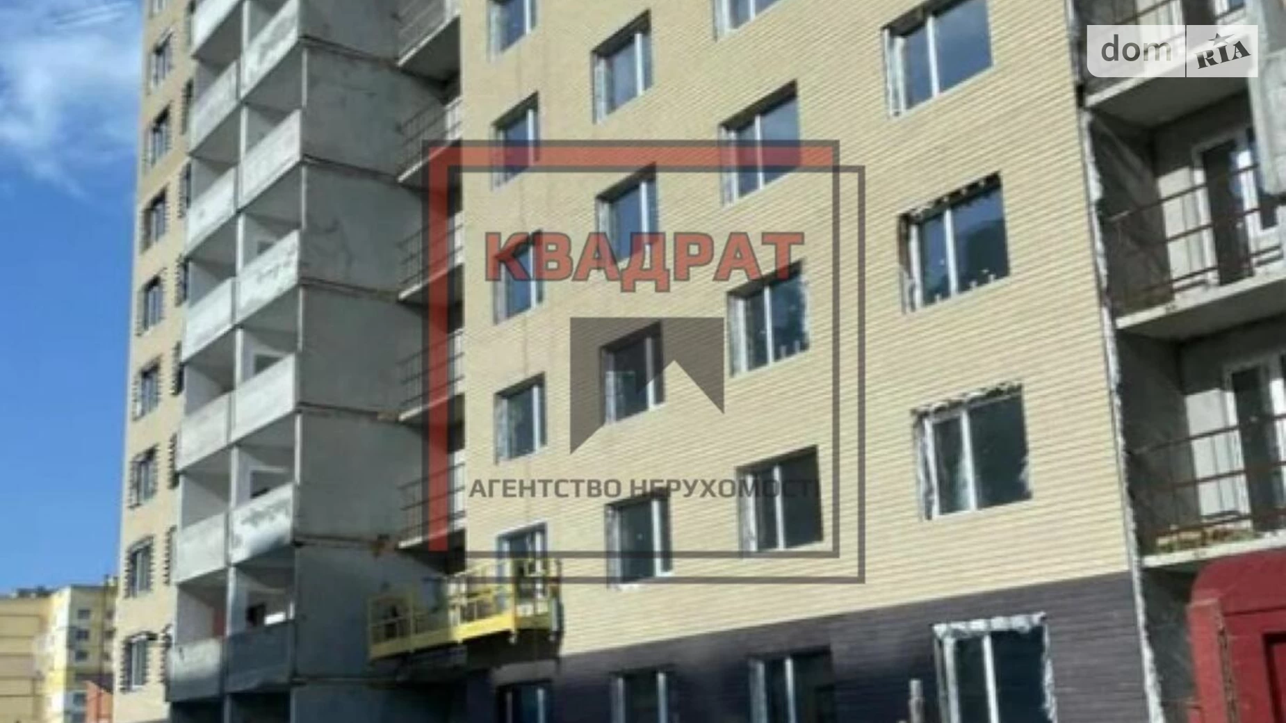 Продається 1-кімнатна квартира 40 кв. м у Полтаві, вул. Параджанова