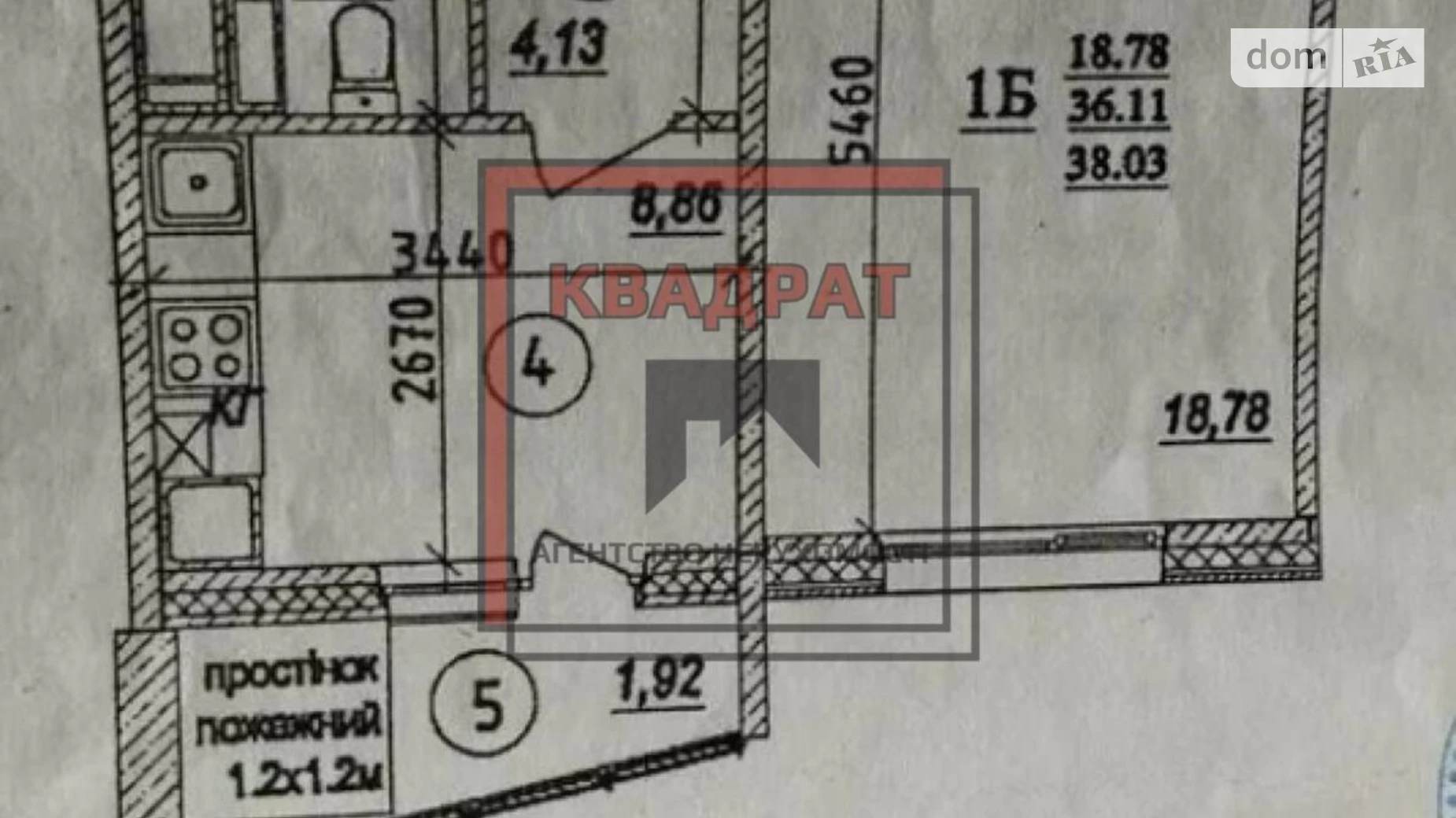 Продається 1-кімнатна квартира 40 кв. м у Полтаві, вул. Параджанова