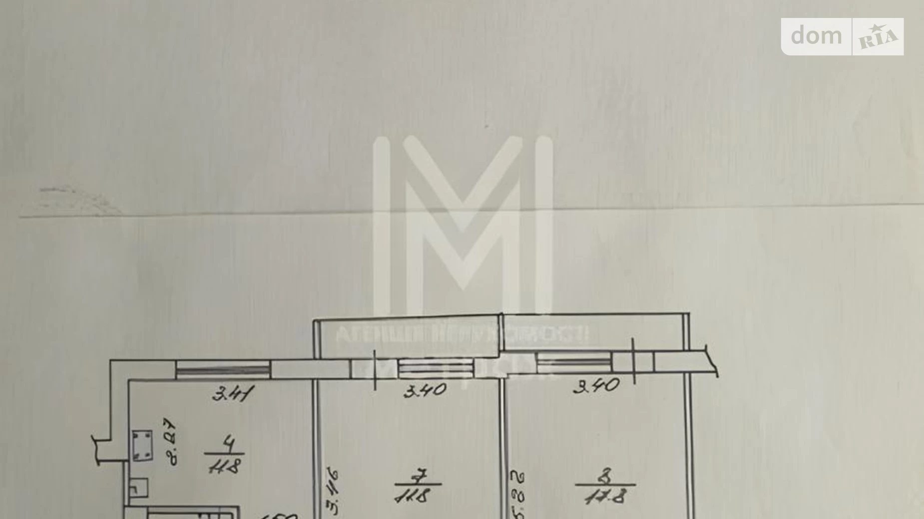 Продається 2-кімнатна квартира 53.3 кв. м у Харкові, вул. Ужвій Наталії, 112 - фото 3