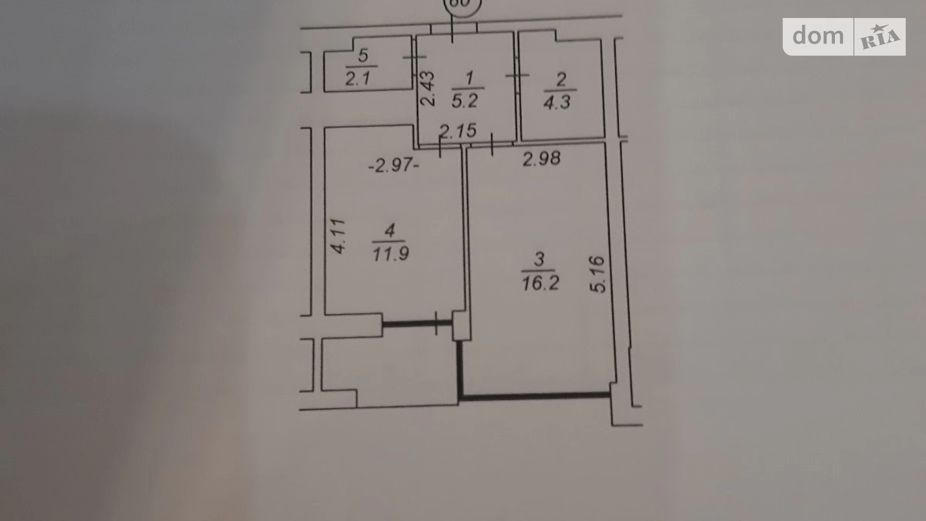 Продается 1-комнатная квартира 41 кв. м в Петропавловской Борщаговке, ул. Хрустальная, 1А - фото 4