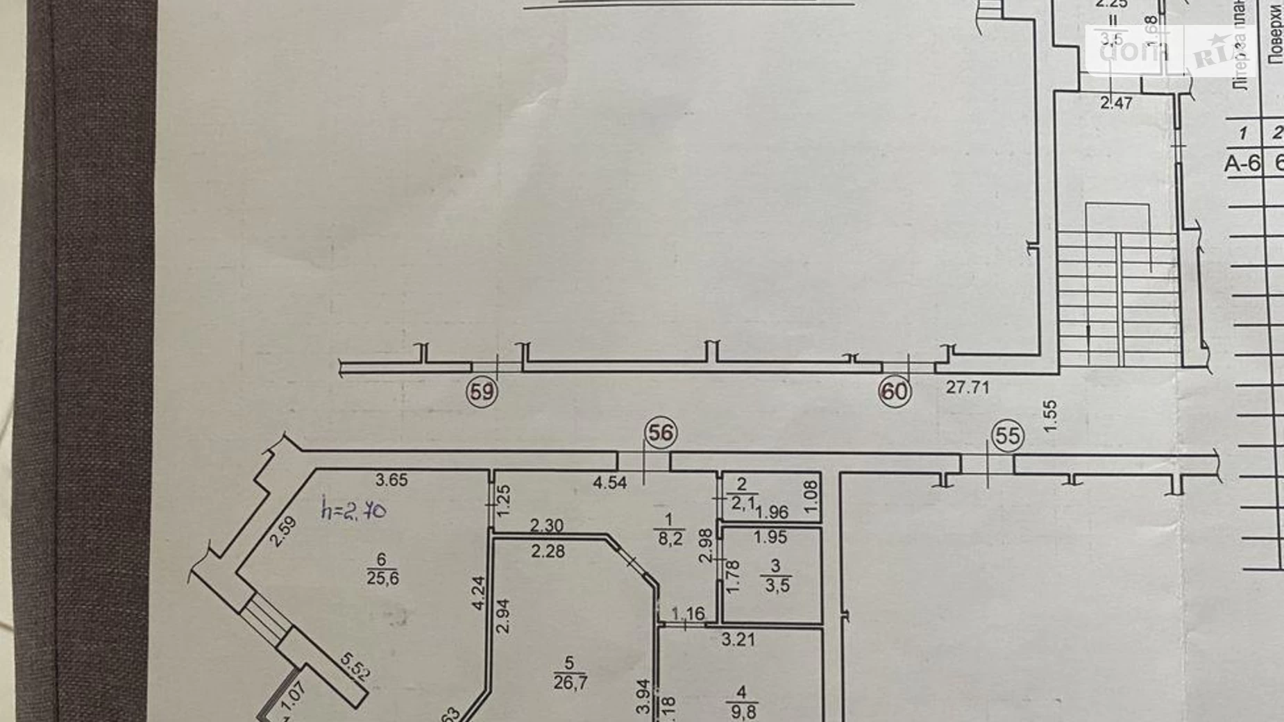 Продається 2-кімнатна квартира 75 кв. м у Львові, вул. Кульпарківська