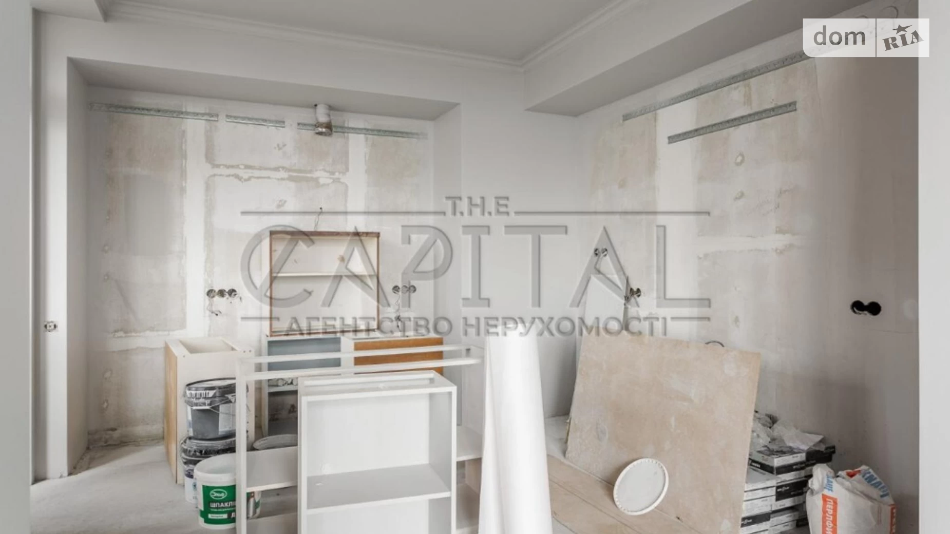 Продается 8-комнатная квартира 240 кв. м в Киеве - фото 2