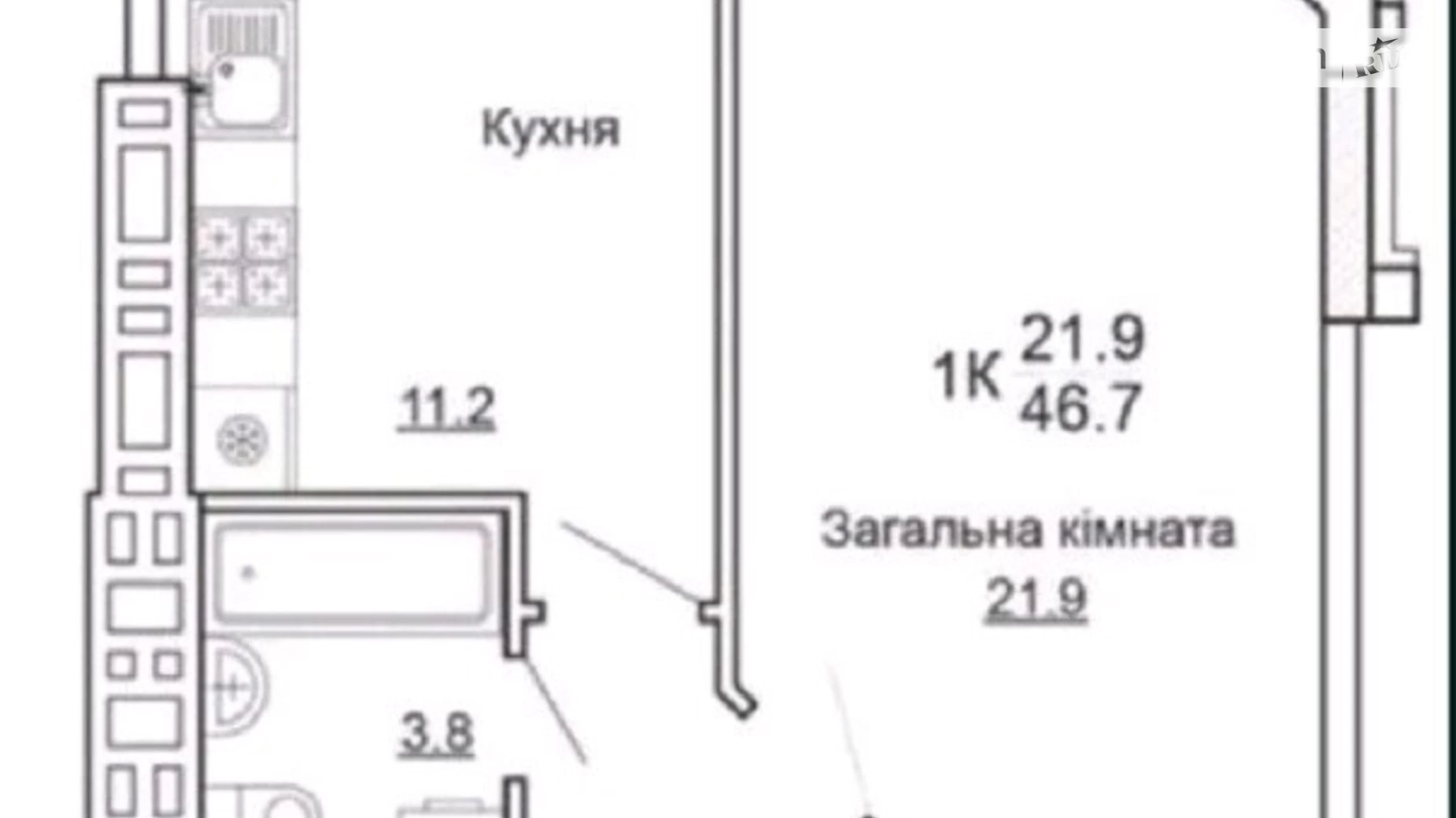 Продается 1-комнатная квартира 47 кв. м в Святопетровское, ул. Тепличная, 44