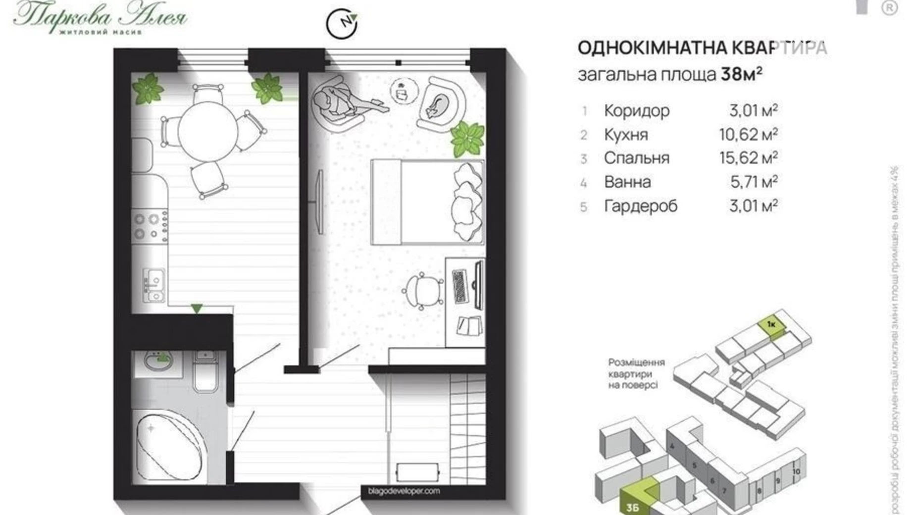 Продається 1-кімнатна квартира 38 кв. м у Івано-Франківську, вул. Героїв Миколаєва(Сєченова)