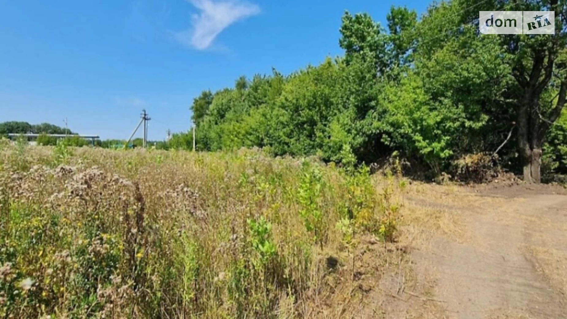 Продається земельна ділянка 15 соток у Хмельницькій області, цена: 8700 $ - фото 5