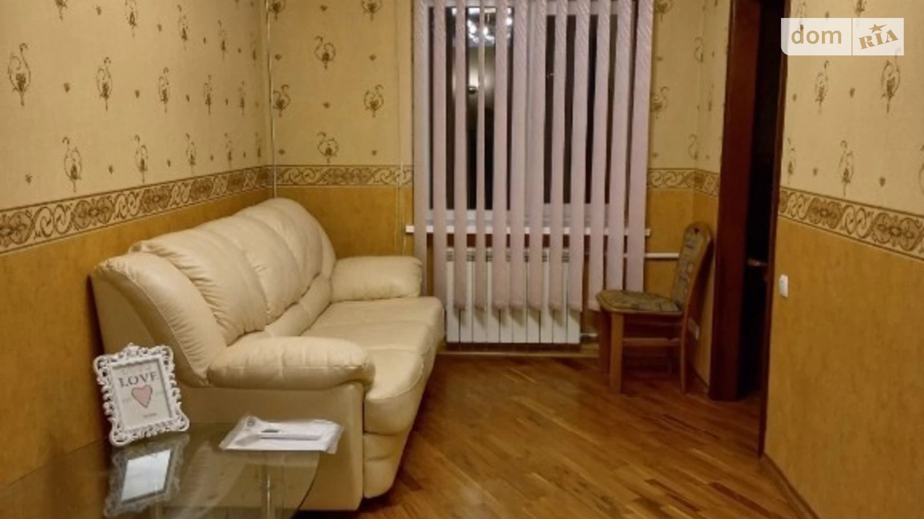 Продается 2-комнатная квартира 45 кв. м в Харькове, просп. Науки, 64 - фото 4