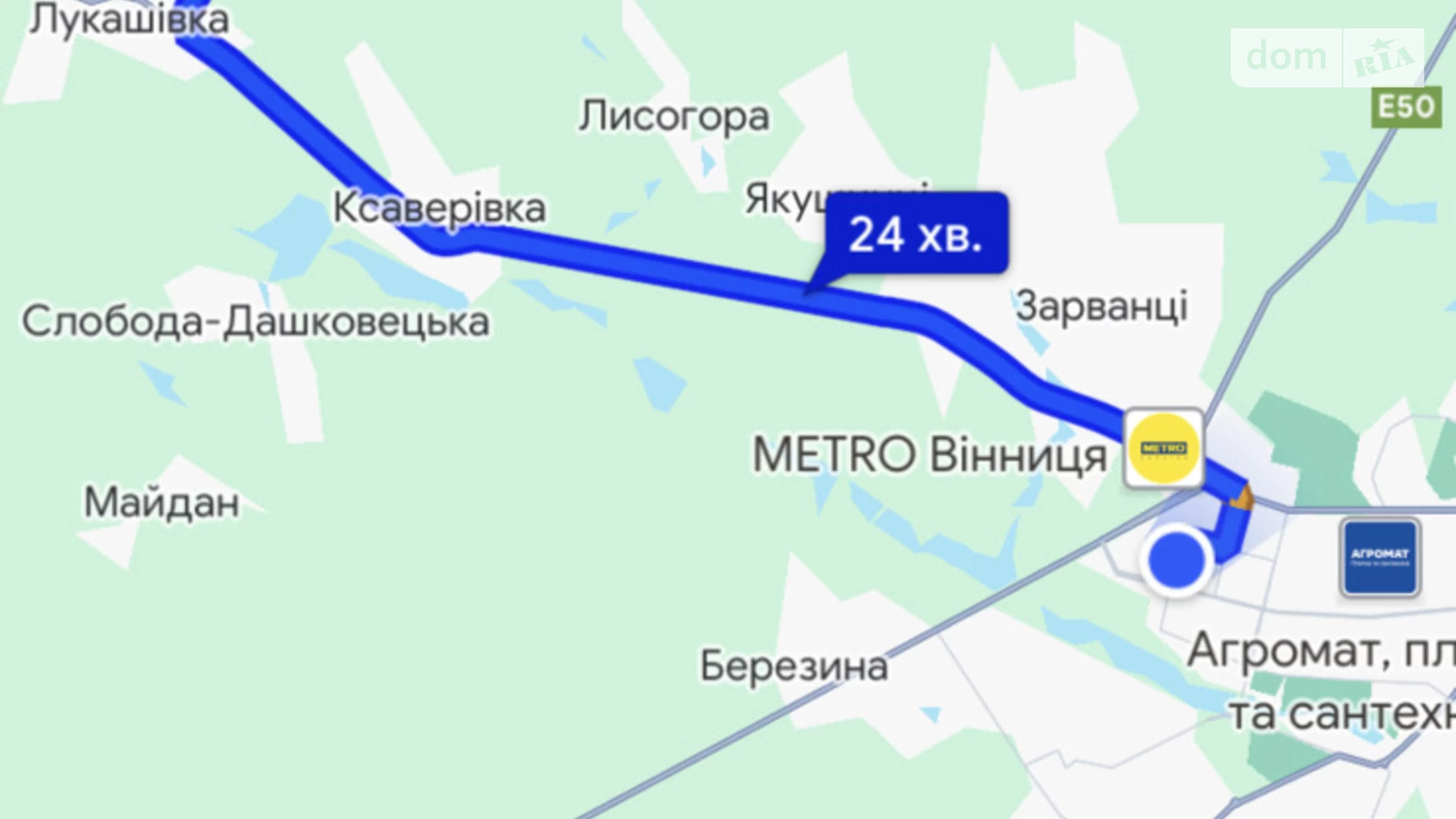 Продається одноповерховий будинок 80 кв. м с басейном, вул. Араратська, 14