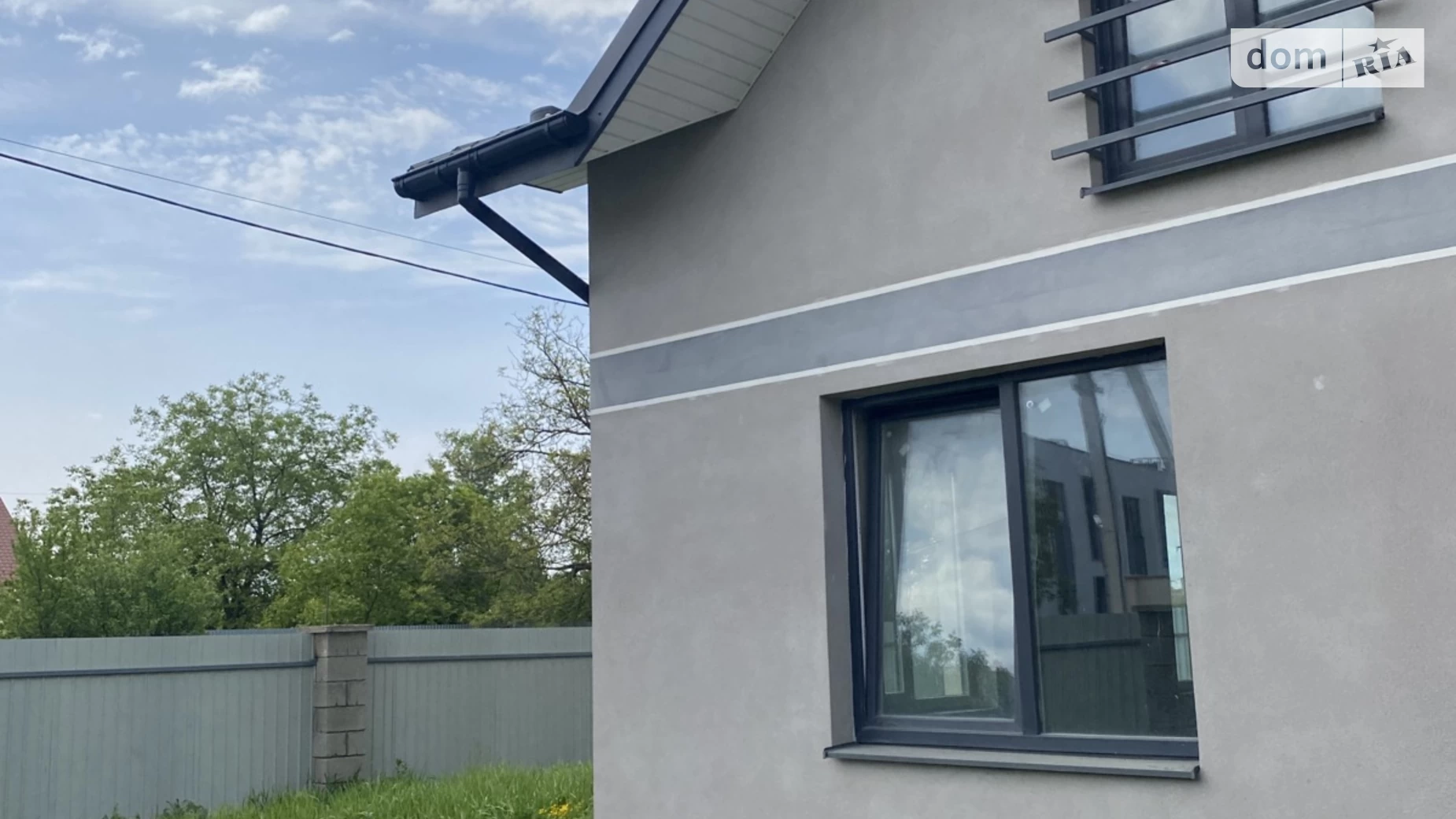 Промышленный Ужгород, цена: 85000 $ - фото 2