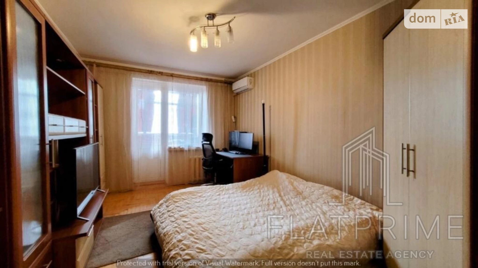 Продается 3-комнатная квартира 87 кв. м в Киеве, просп. Петра Григоренко, 33/44