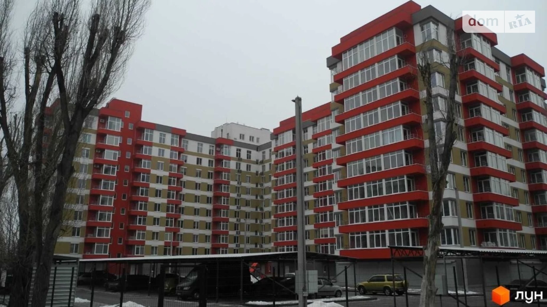 Продается 2-комнатная квартира 43 кв. м в Днепре, ул. Гидропарковая, 13